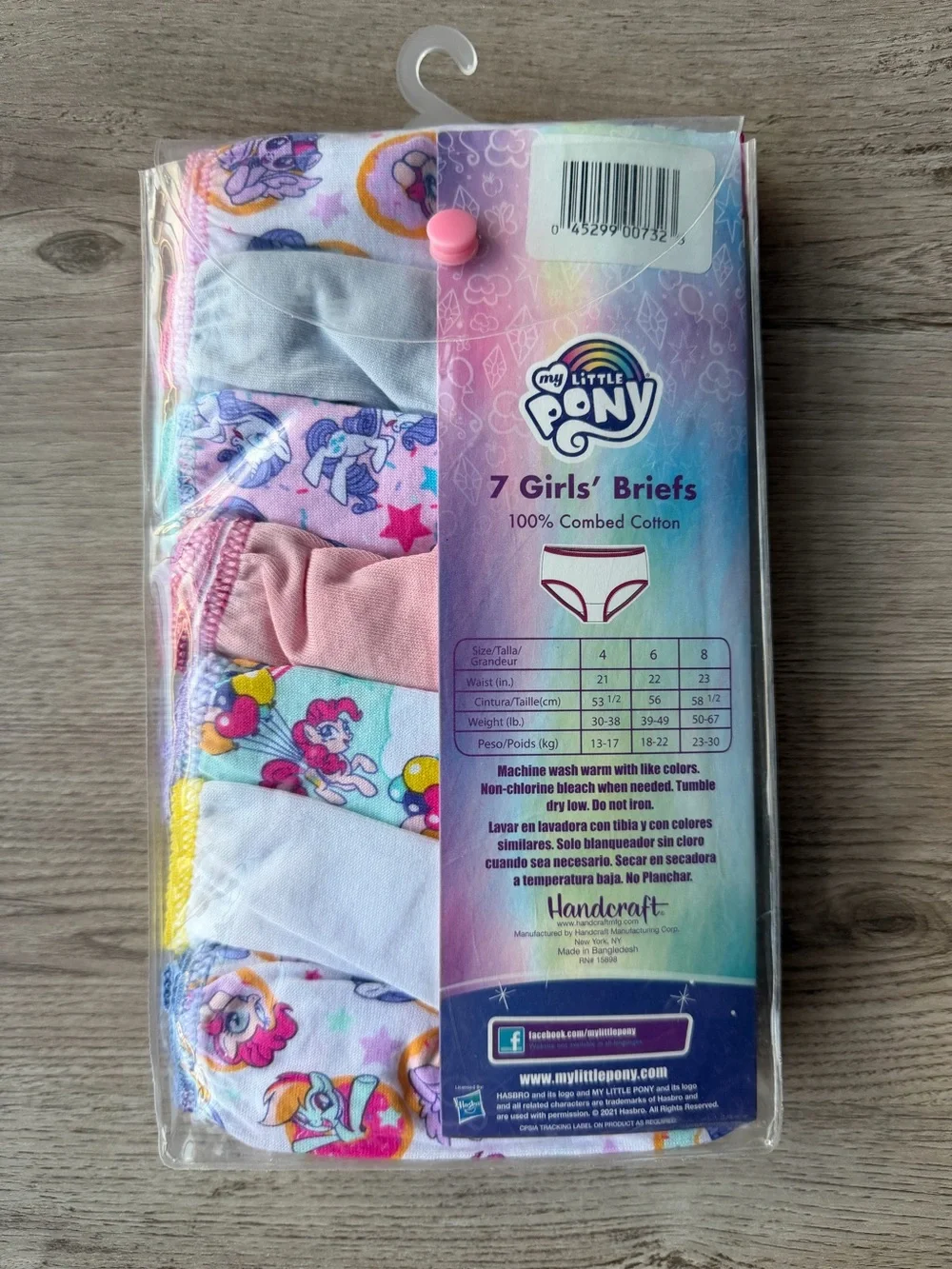 NEW My Little Pony Girls 7-Pack Briefs Size 4 Ages 3-4 100% Cotton Underwear Lot